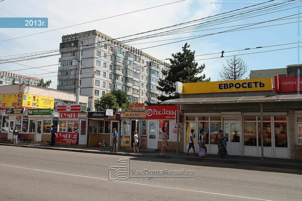 Проспект просп кулакова 27а ставрополь фото Stavropol, Kulakov avenue house 27. store