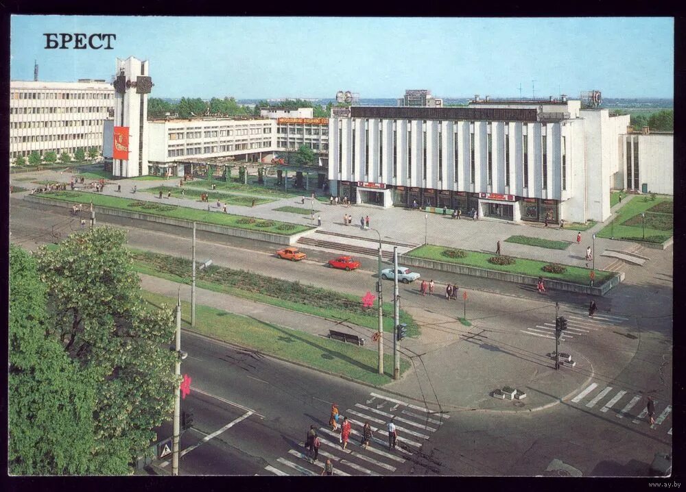 Проспект просп машерова 15а брест фото 1987 год Брест Торговый центр на Московской. Купить в Бобруйске - Белорусские Ay