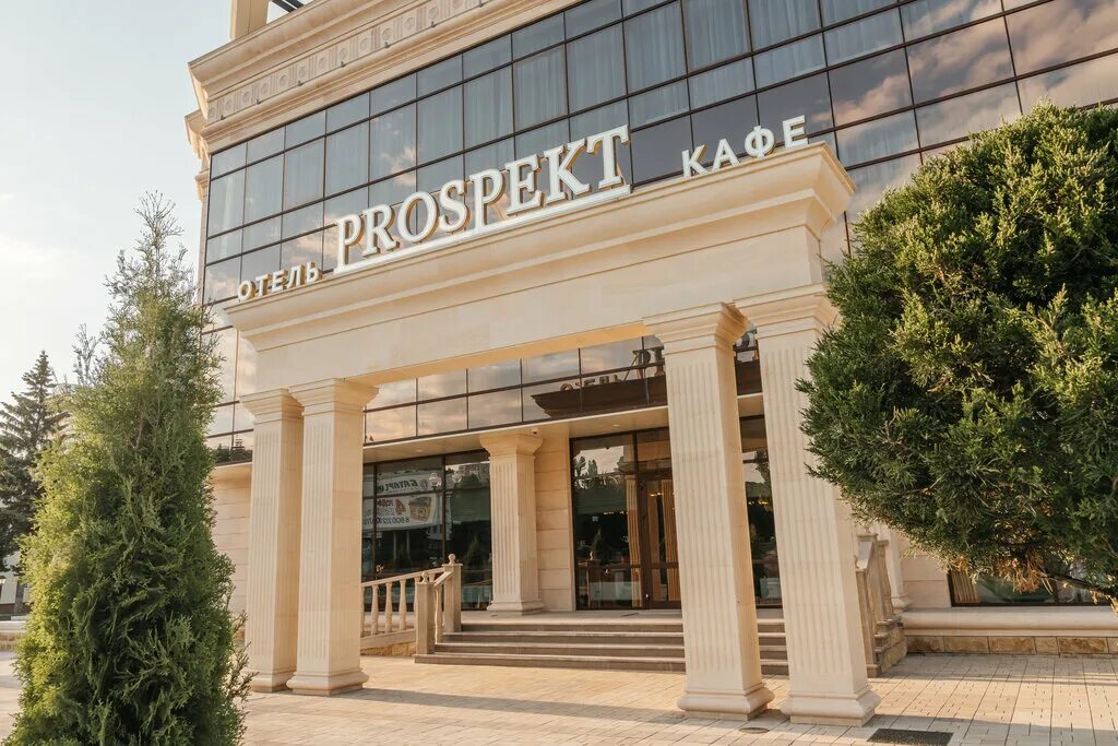 Проспект просп победы 10б кисловодск фото Prospekt, hotel, Kislovodsk, prospekt Pobedy, 10Б - Yandex Maps