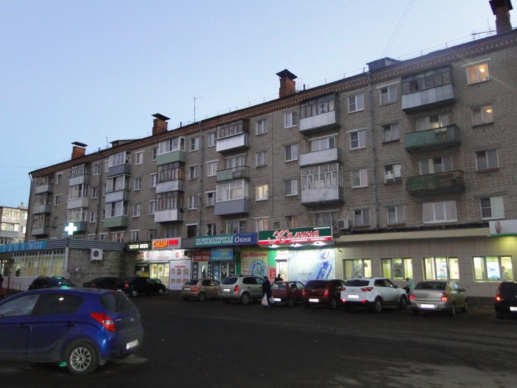 Проспект просп серова 23 фото проспект Серова, 1 (проспект Серова, 1) - информация и адрес дома (район), серия