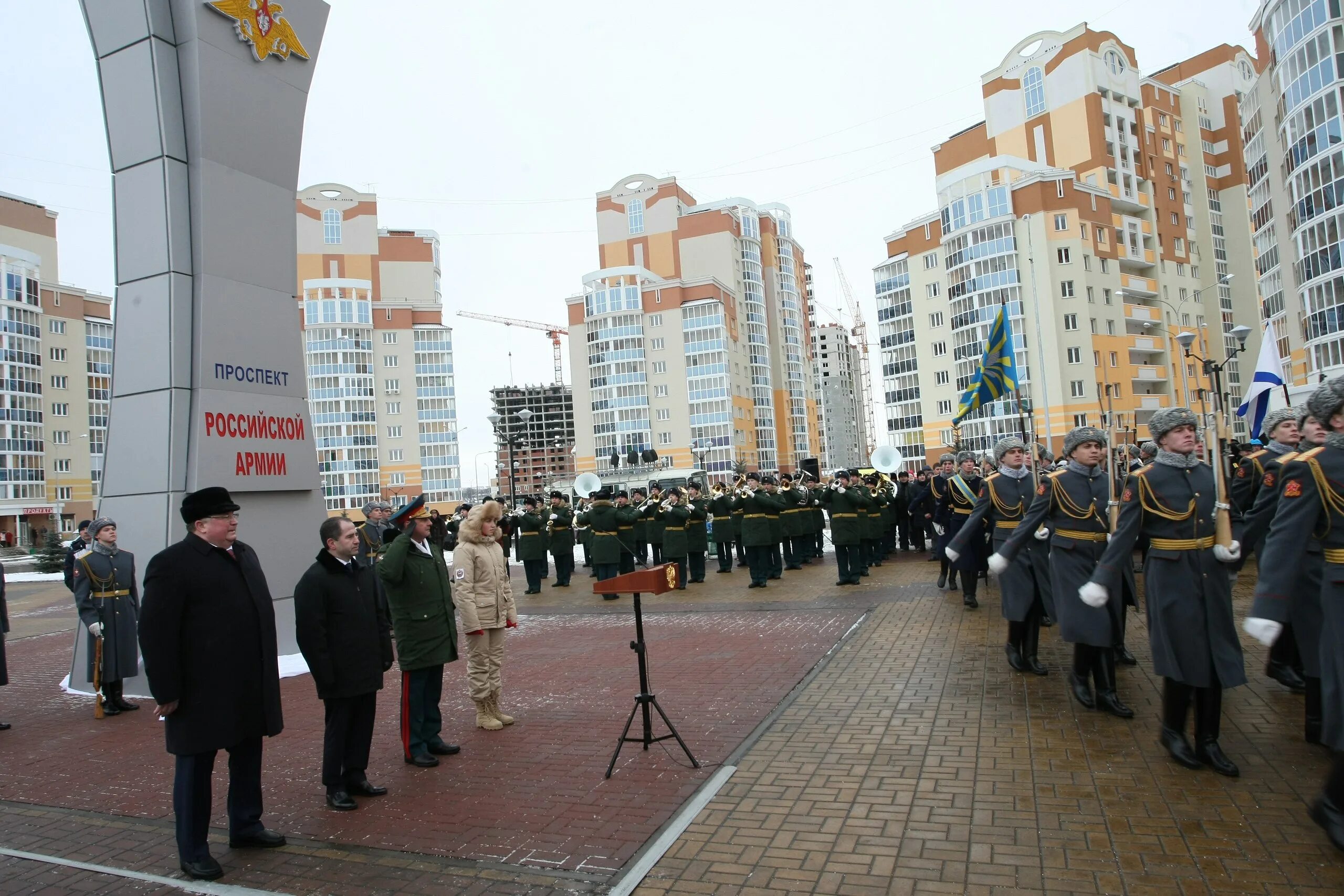 Проспект российской армии саранск фото Официальный сайт полномочного представителя Президента Российской Федерации в Пр