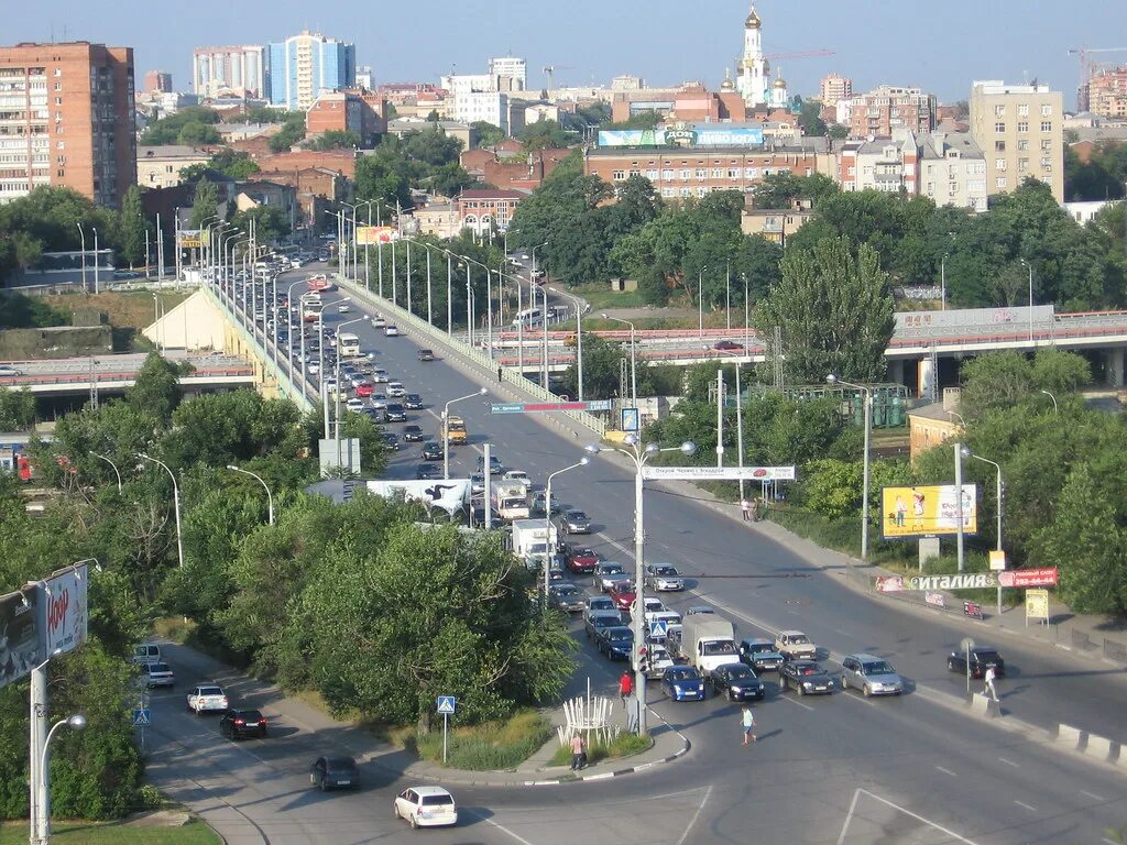 Проспект стачки фото Скайлайны городов Urban Skylines SkyscraperCity Forum