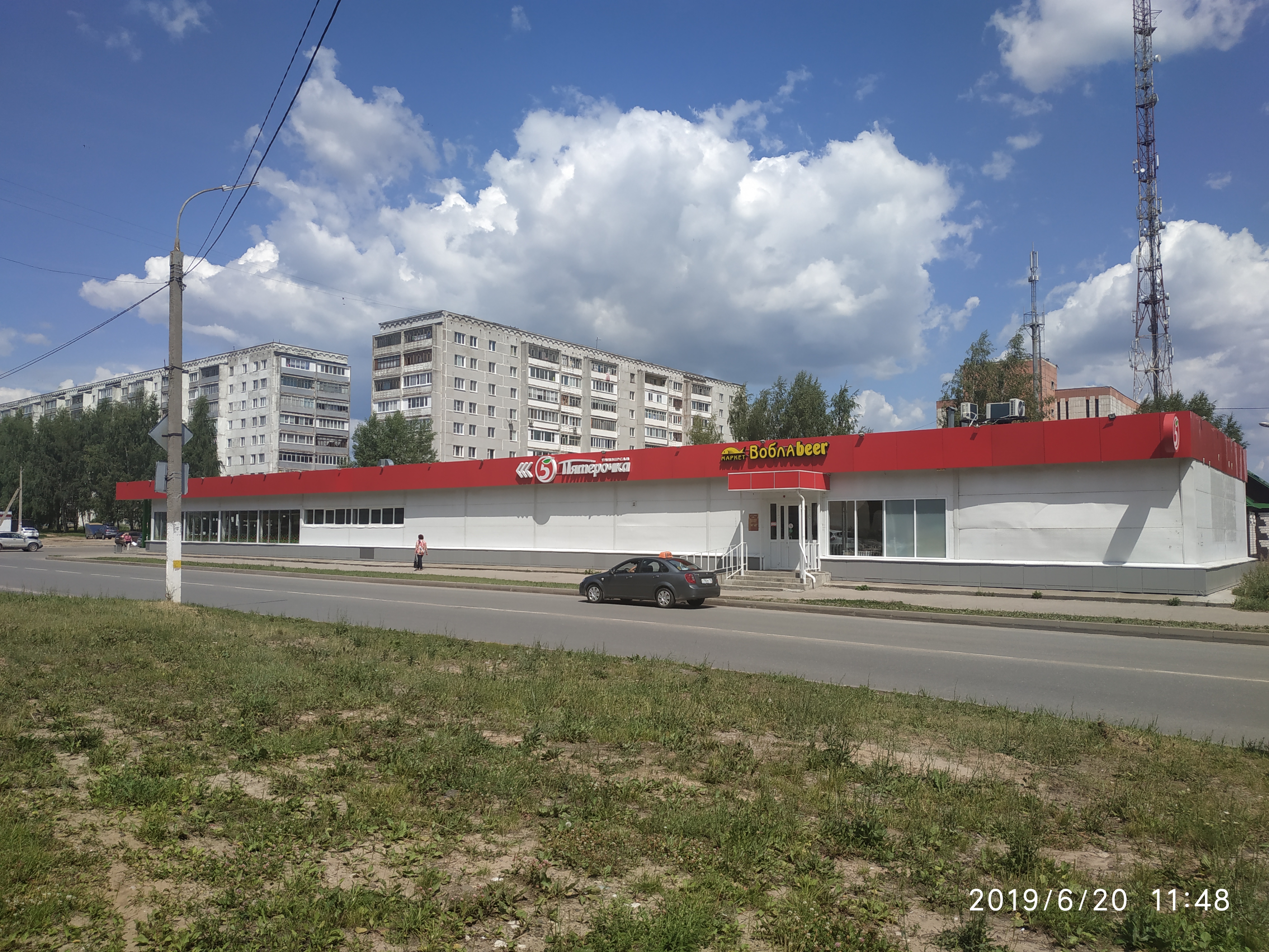 Проспект строителей 37и фото Permanently closed: Voblabeer, beer shop, Republic of Tatarstan, Zelenodolsk, pr