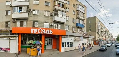 Проспект строителей 38 саратов фото Панорама: QIWI, платёжный терминал, просп. Строителей, 38, Саратов, Россия - Янд