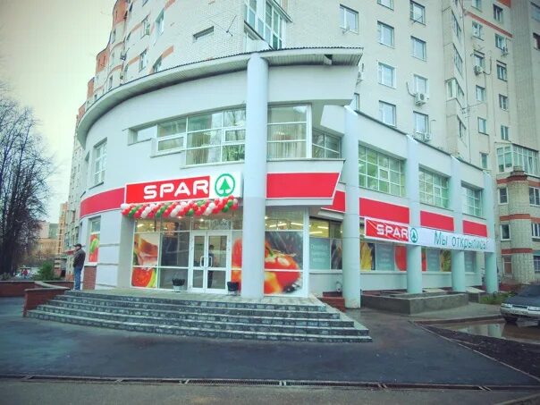 Проспект строителей 5 пенза фото г. Фотография из альбома Супермаркеты SPAR - 17 из 45 ВКонтакте