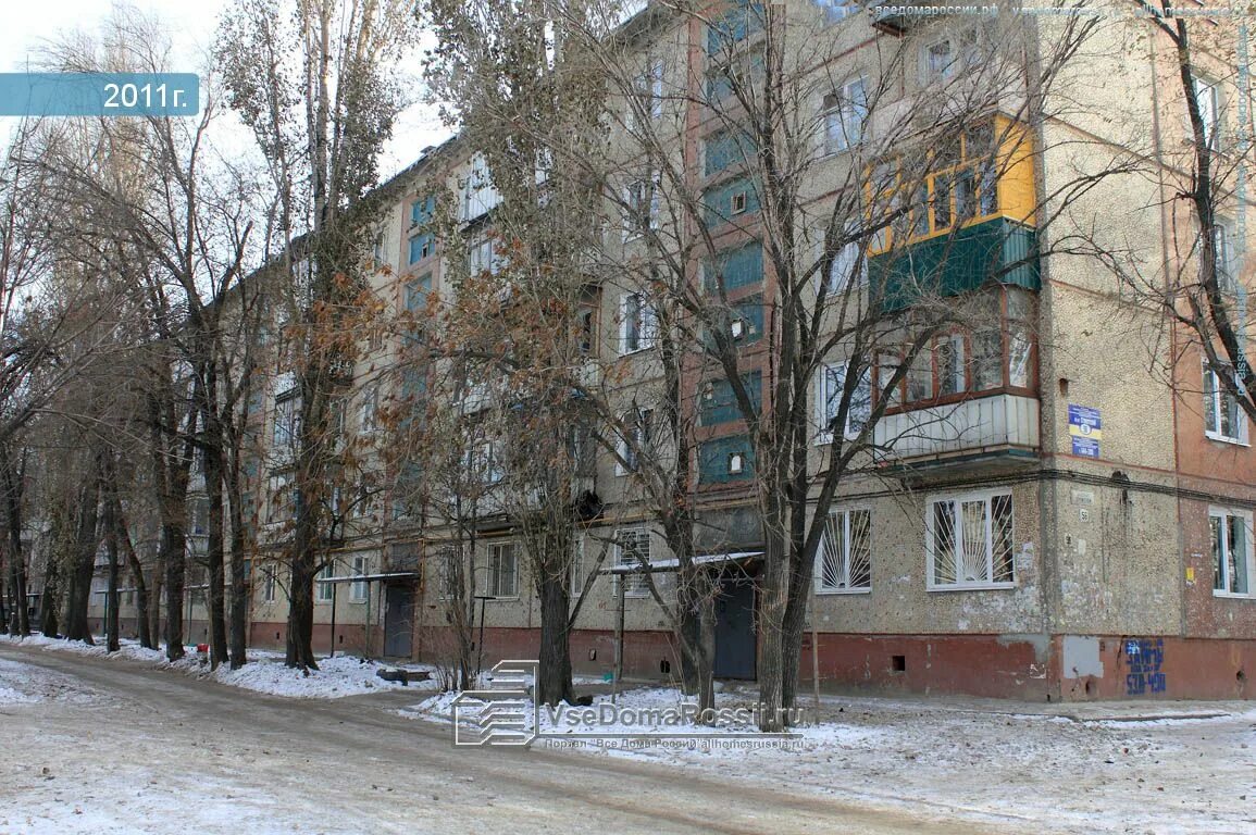 Проспект строителей саратов фото Saratov, Stroiteley avenue house 56. Apartment house