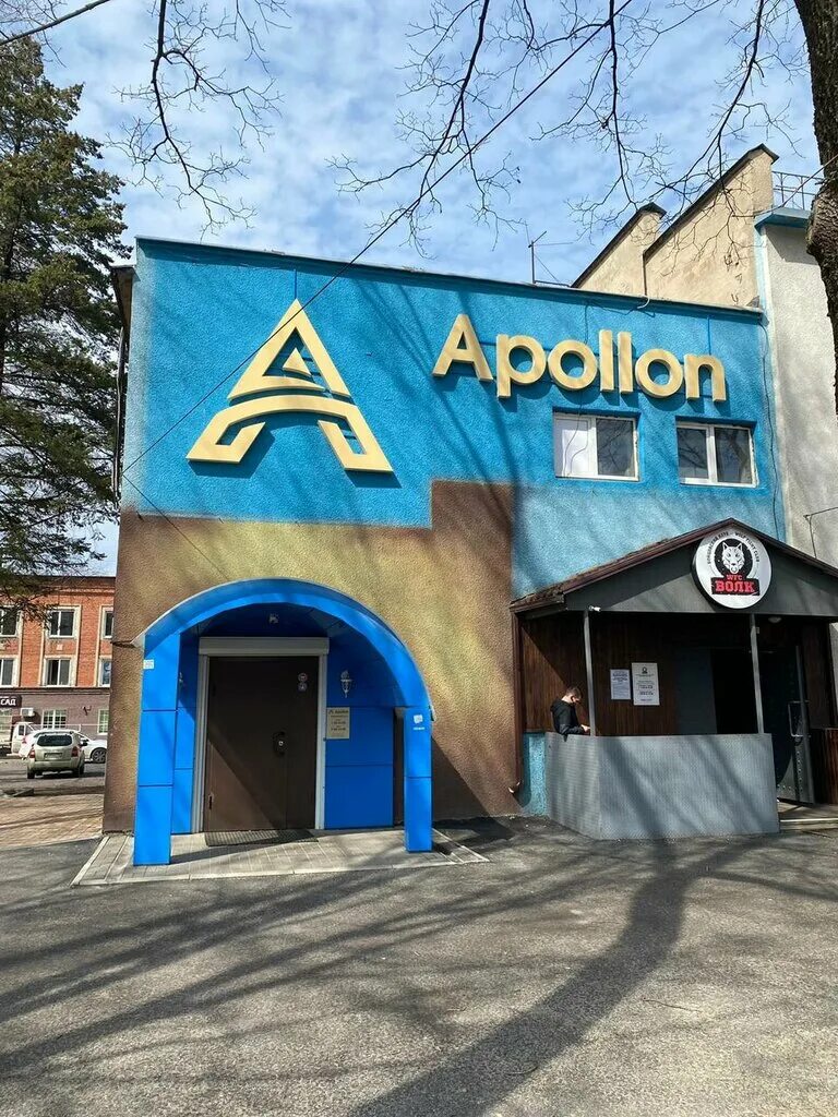 Проспект труда воронеж фото Apollo, workout center, Voronezh, Prospect Truda, 48к3 - Yandex Maps