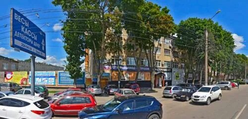 Проспект труда воронеж фото Kasskomp, cash registers and supplies, Russia, Voronezh, Truda avenue, 48 - Yand