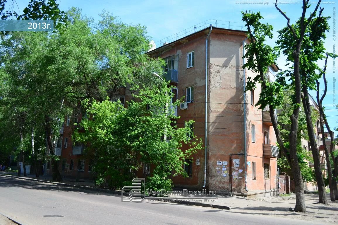 Проспект труда воронеж фото Voronezh, Truda avenue house 32. Apartment house