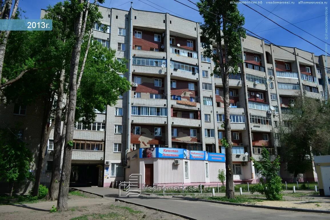 Проспект труда воронеж фото Voronezh, Truda avenue house 8В. Apartment house