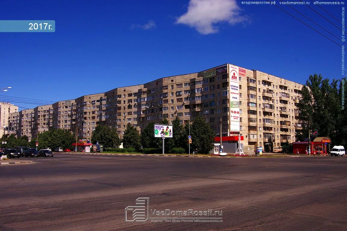 Проспект ульяновский фото Ульяновск, Ульяновский проспект дом 2. многоквартирный дом