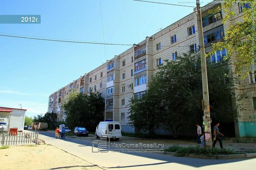 Проспект университетский волгоград фото Макулатура, waste, Russia, Volgograd, Universitetskiy prospekt, 72 - Yandex.Maps