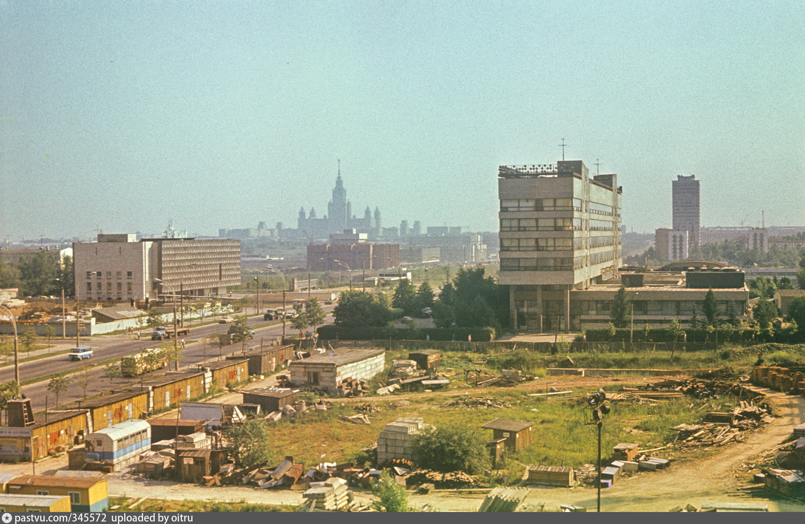 Проспект вернадского старые фото Проспект Вернадского - Retro photos