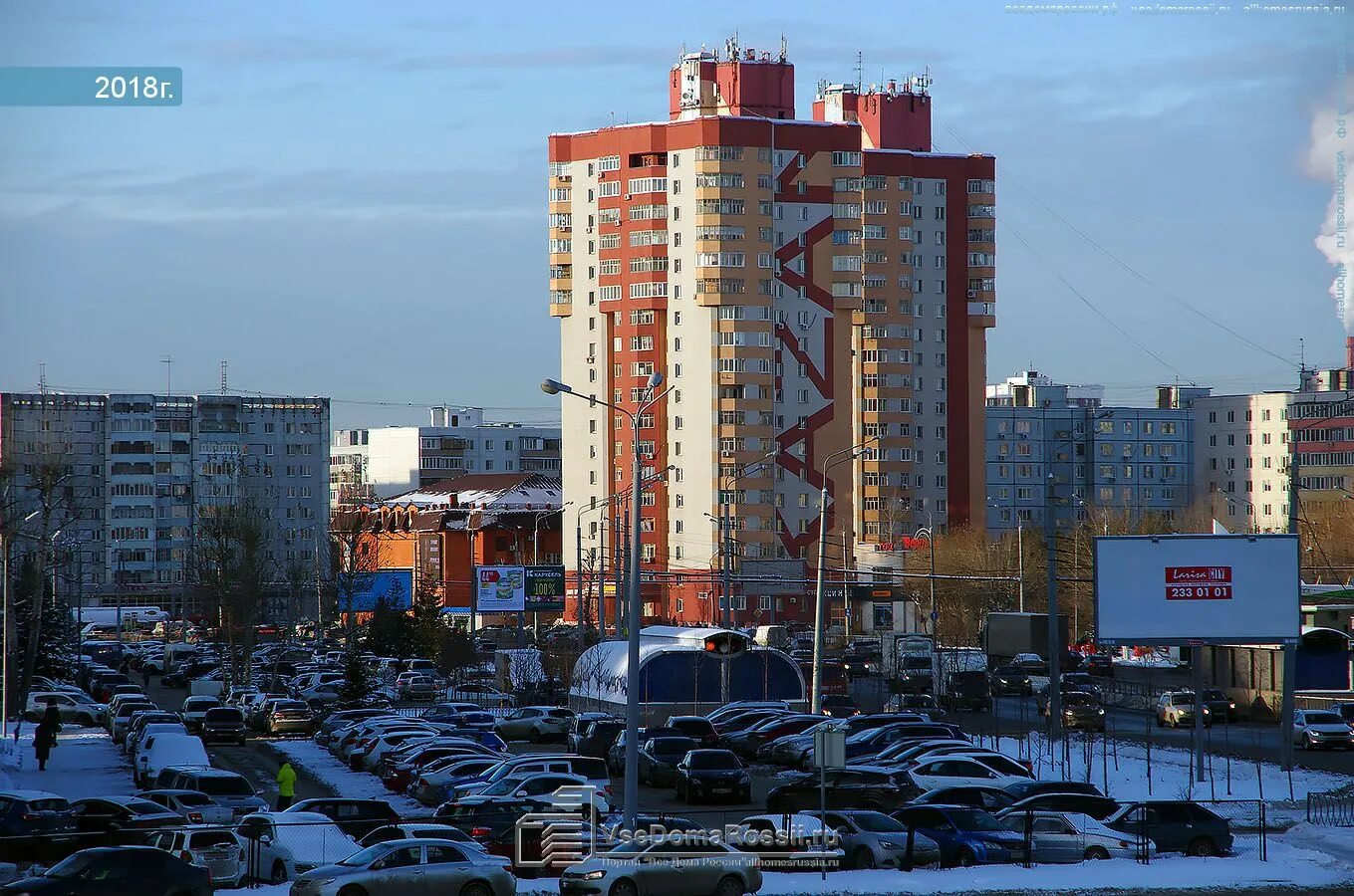 Проспект ямашева казань фото Казань, торговый центр "ИМЕРА", Ямашева проспект