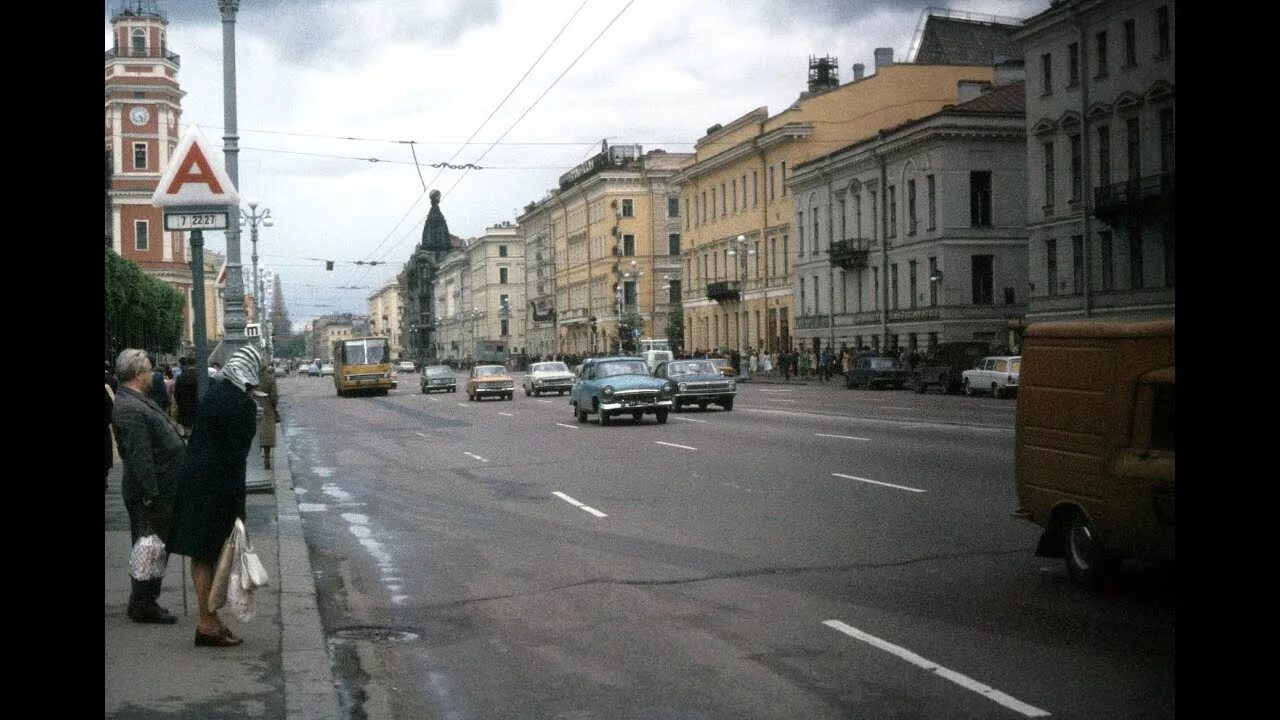 Проспекты ленинграда фото Один день из жизни Ленинграда. Город и люди, 1977 год, кинохроника - YouTube