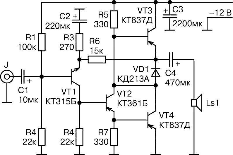 Простая схема усилителя Искусство схемотехники. Часть 11 - Усилитель низкой частоты на транзисторах. Схе