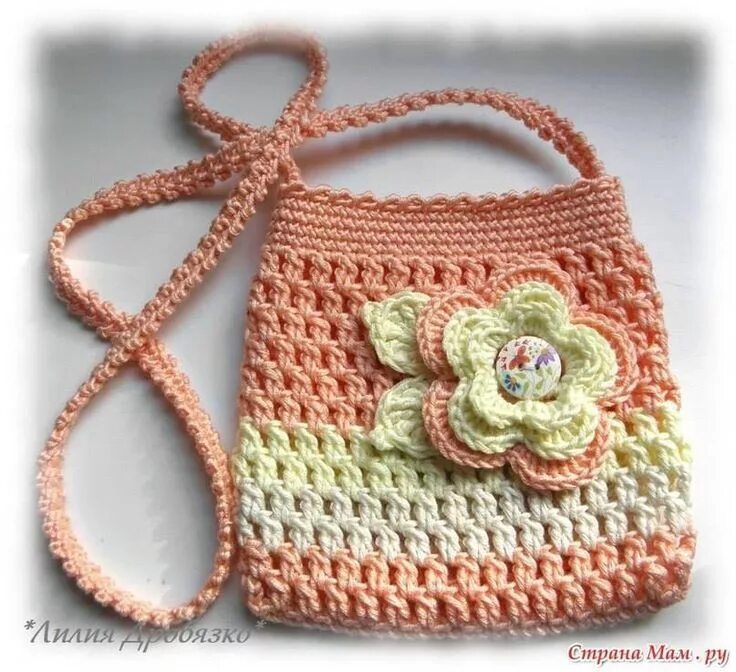 Простая сумочка крючком Luty Artes Crochet Monederos de ganchillo, Bolso de mano de ganchillo, Zapatos d