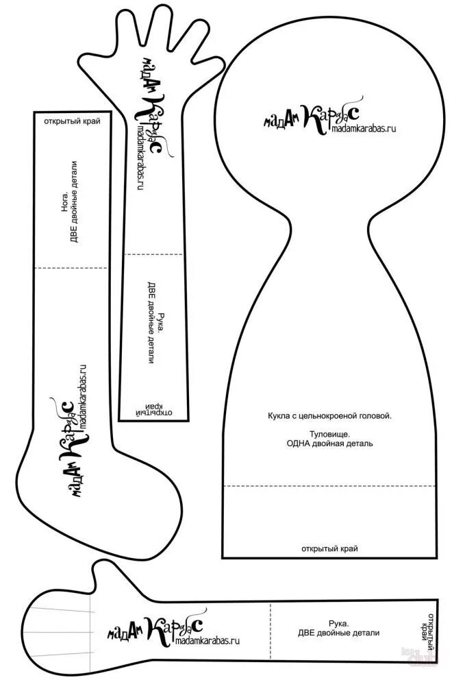 Простая выкройка куклы куклы для души Образец куклы, Выкройки, Куклы