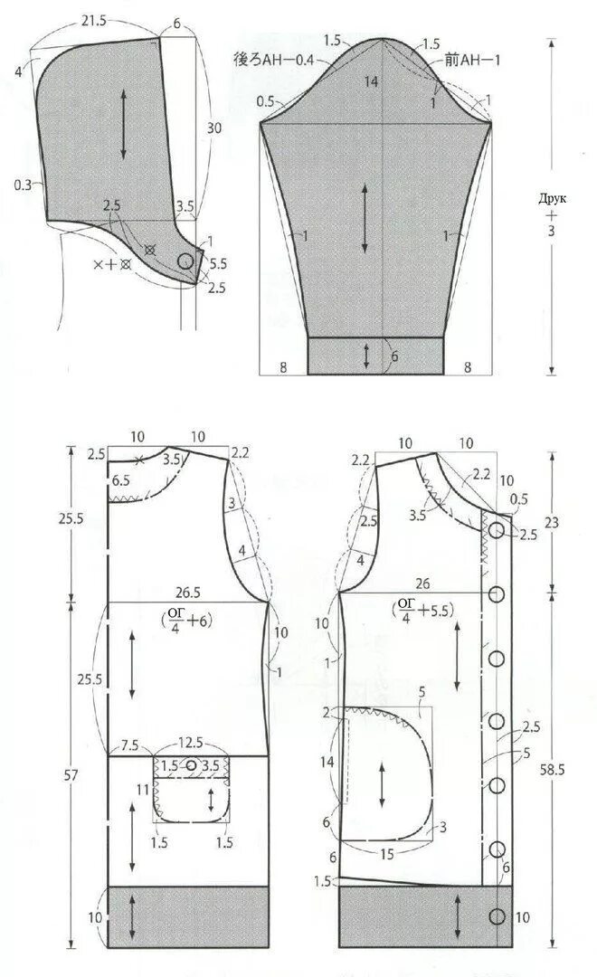 Простая выкройка куртки женской Шитье простые выкройки простые вещи VK Jacket pattern sewing, Dress sewing patte