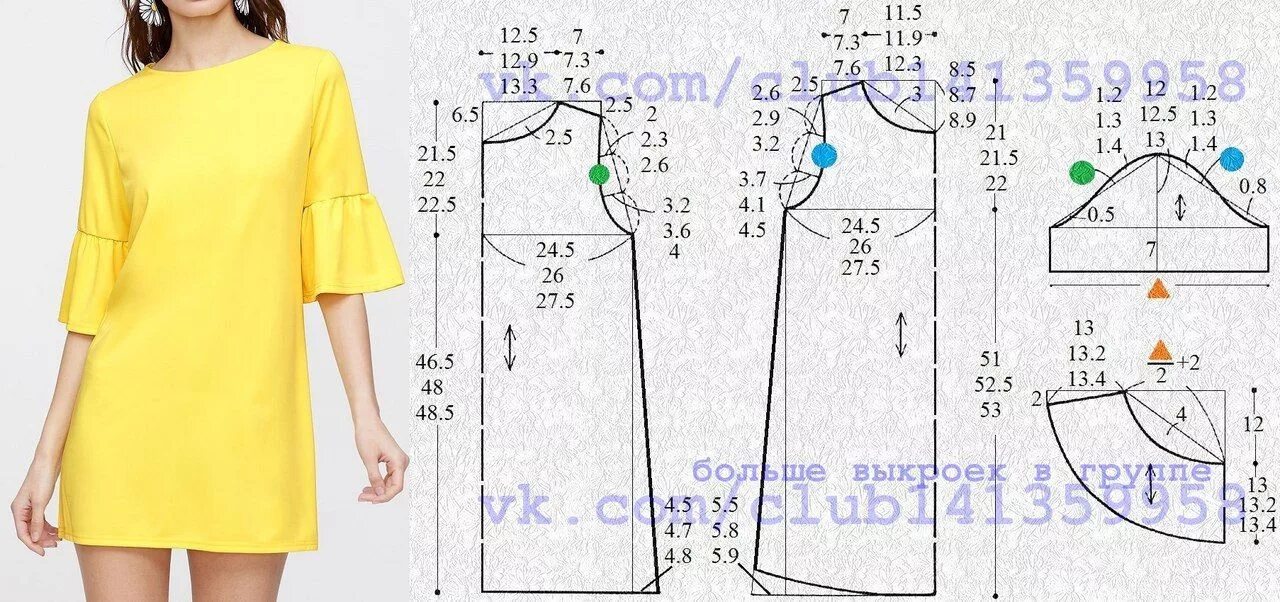 Простая выкройка легкого платья Шитье простые выкройки простые вещи Clothes sewing patterns, Dress sewing patter