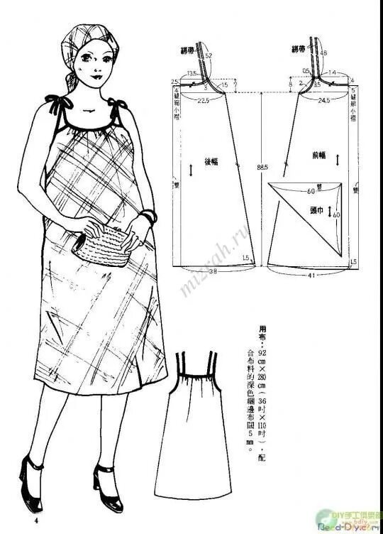 Простая выкройка сарафана Крой и шитьё : Для беременных Записи в рубрике Крой и шитьё : Для беременных Дне