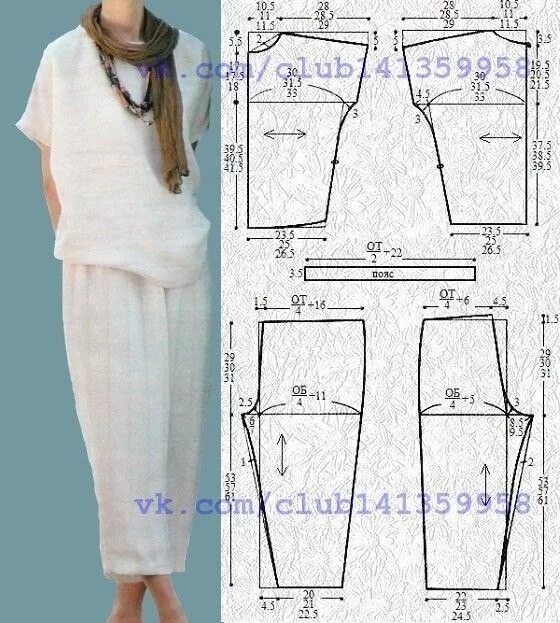 Простая выкройка широких женских брюк из трикотажа Одноклассники Модели брюк, Пошив модной одежды, Выкройки