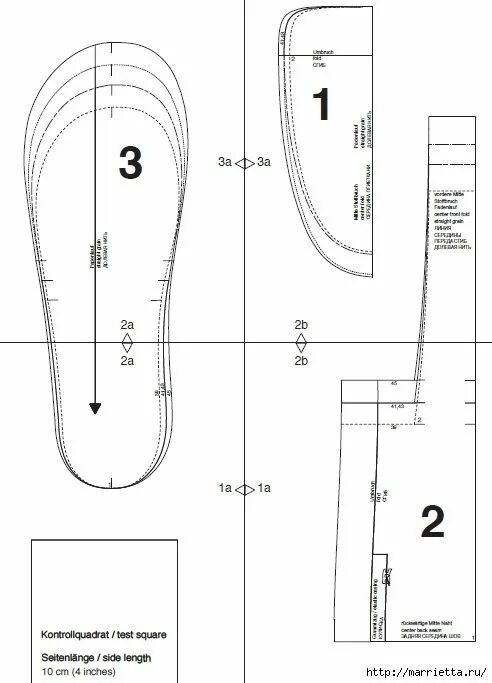 Простая выкройка тапочек своими руками Шьем комнатные теплые тапочки. Выкройка в натуральную величину Выкройки, Тапочки
