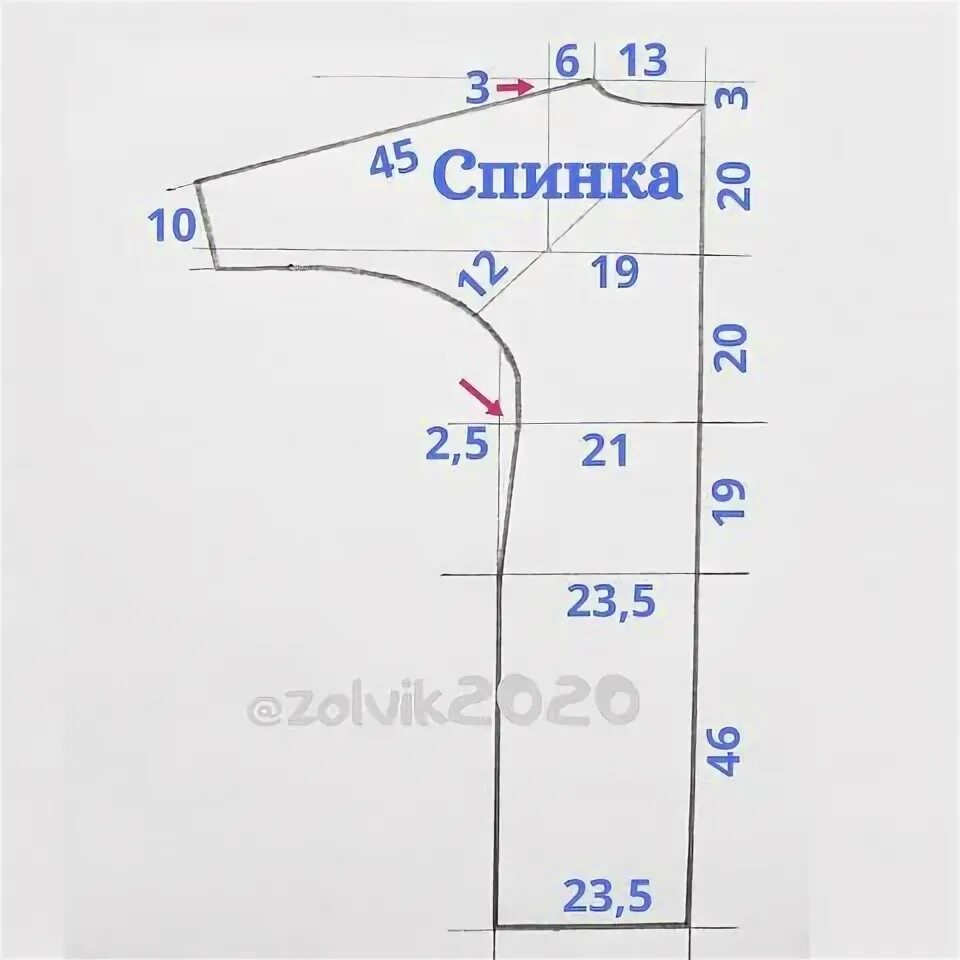 Простая выкройка цельнокроеного рукава Фотография Выкройки, Картинки, Выкройки одежды