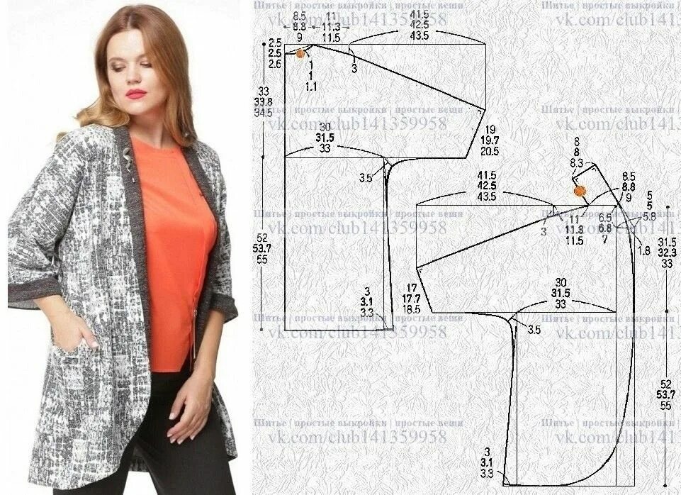 Простая выкройка цельнокроеного рукава Pin di Patrizia Cascone su modelli nel 2024 Tutorial vestito cucito, Modelli di 