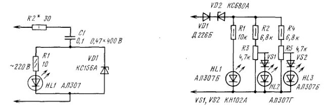 Простейшая схема индикатора напряжения бортовой сети Индикаторы сетевого напряжения - rcl-radio.ru