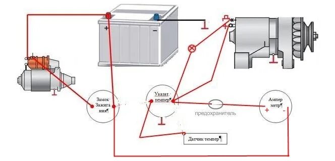 Простейшая схема подключения генератора Как подключить стартер на т 16 - фото - АвтоМастер Инфо