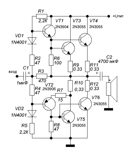Простейшая схема унч своими руками 90 Вт транзисторный усилитель НЧ - rcl-radio.ru