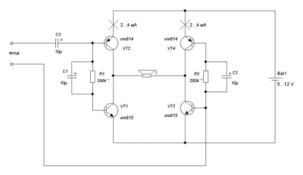 Простейшая схема унч своими руками Ответы Mail.ru: помогите собрать усилитель на одном транзисторе кт 814а; или кт 