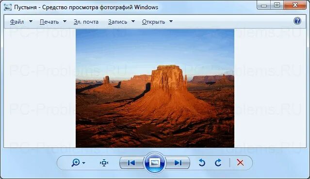 Простейшее просмотра фото Ответы Mail.ru: Станlартный просмотрщик фотографий windows