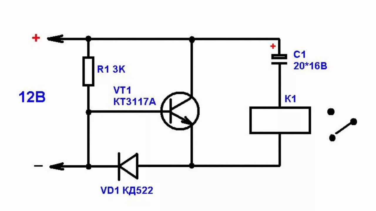 Простейшие схемы реле своими руками Простая схема коммутатора на электромагнитном реле - YouTube