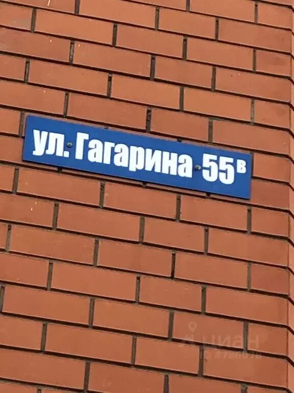 Просто бомба ул гагарина 55д фото 3-к кв. Дагестан, Каспийск ул. Гагарина, 55в (115.0 м), Купить квартиру в Каспий