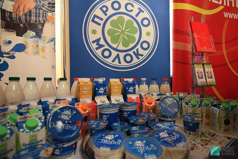 Просто молоко фото Просто молоко" отгрузит Х5 Retail Group продукцию на 2,7 млрд. рублей - РБК