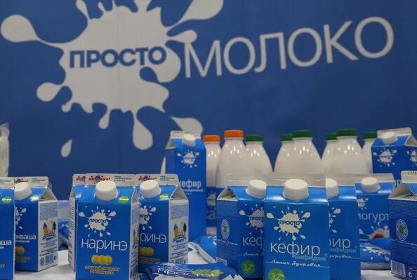 Просто молоко фото Экономия добралась до молока: молкомбинаты констатируют снижение спроса - AgroPa