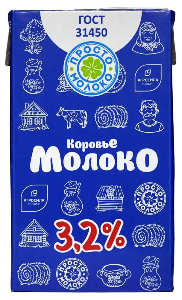 Просто молоко фото Молоко питьевое ультрапастеризованное 3,2% ТМ Просто Молоко Milk - AliExpress