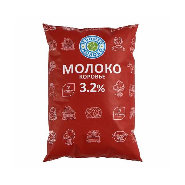 Просто молоко фото Молоко 3,2% пастеризованное 800 мл Исетское молоко - купить в Москве, цены в инт