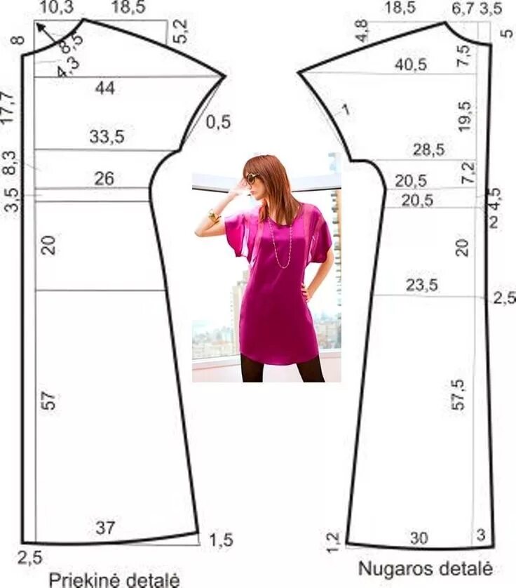 Простое платье 52 размера выкройка бесплатно Платье - кимоно. Выкройка Fashion sewing pattern, Blouse pattern sewing, Dress s