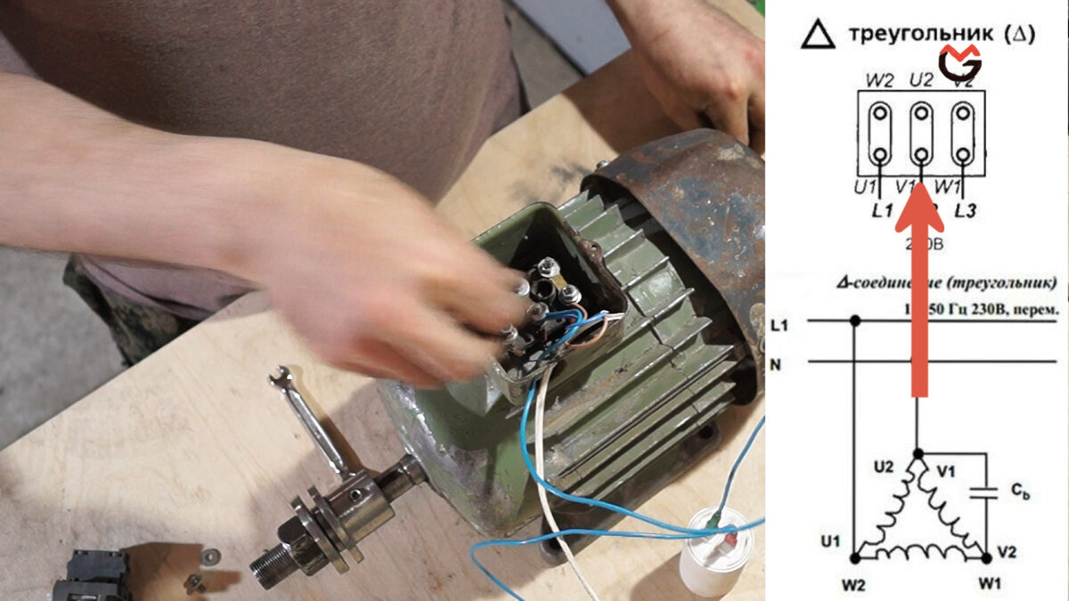 Простое подключение двигателя Как просто подключить, трехфазный двигатель в сеть 220вольт. GRUMPY MAN Дзен