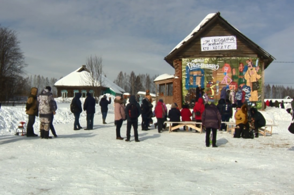 Простоквашино нижегородская область фото Студия детской мультипликации появится в нижегородкой деревне Простоквашино АиФ 