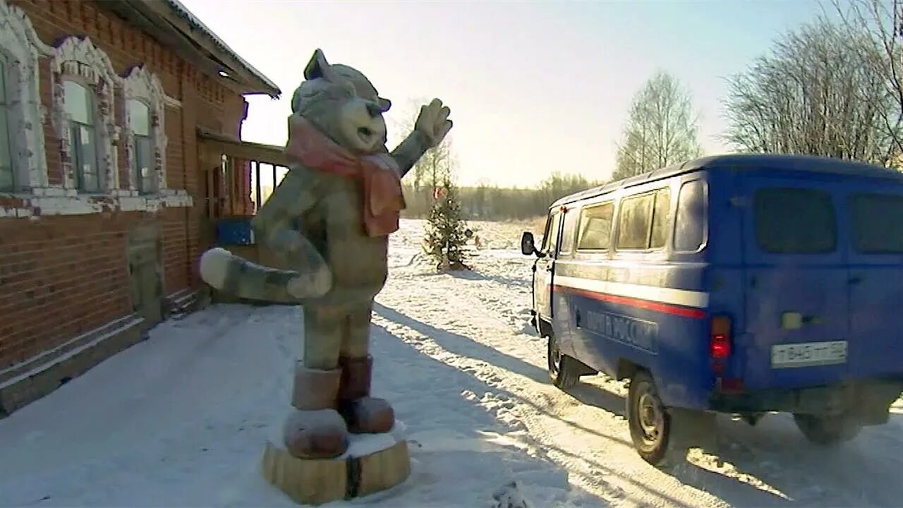 Простоквашино нижегородская область фото Деревня Простоквашино в Нижегородской области скоро станет центром притяжения дл