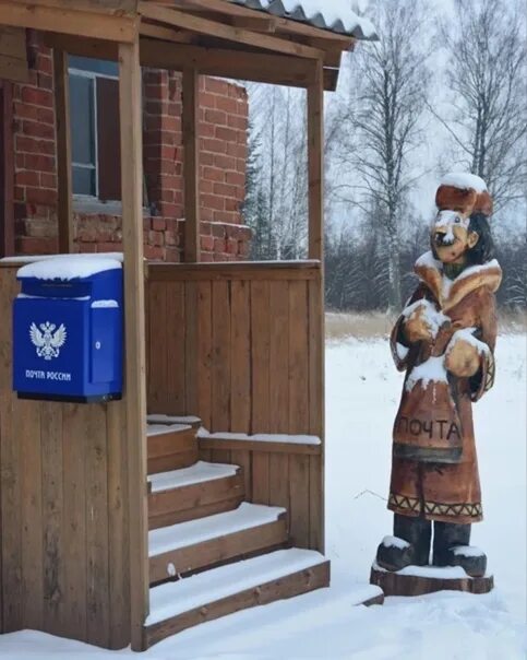 Простоквашино нижегородская область фото Добро пожаловать в Простоквашино! Настоящая деревня с названием Простоквашино ра