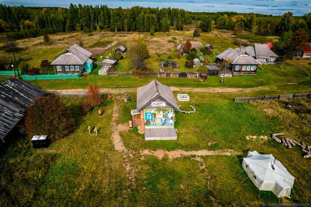 Простоквашино нижегородская область фото Простоквашино, то самое (Нижегородская область) Блог заметок и фотографий Дзен