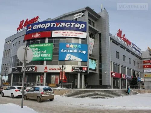 Простор ул маршала жукова 29 фото Prostor - shopping mall, Ufa - reviews and photos - Yandex.Maps