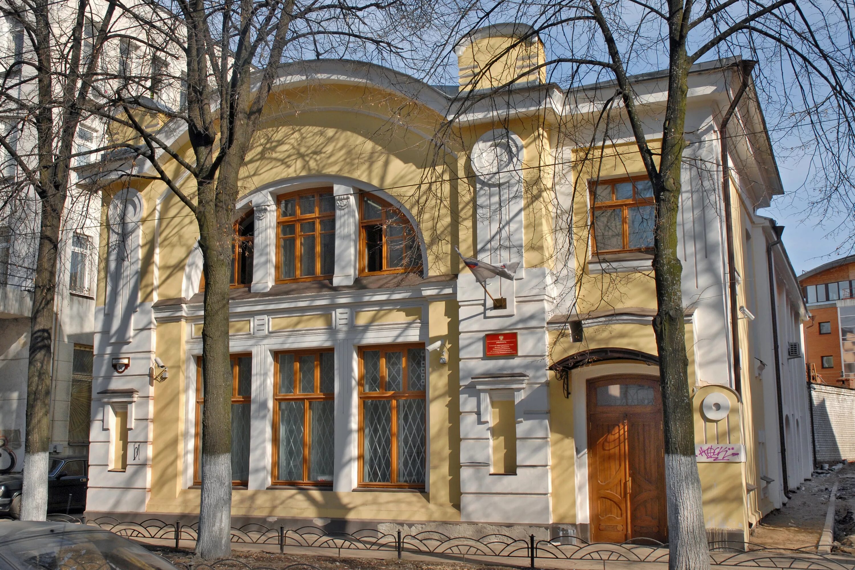 ProStore, electronics store, Yaroslavl, Sobinova Street, 44 - Yandex Maps