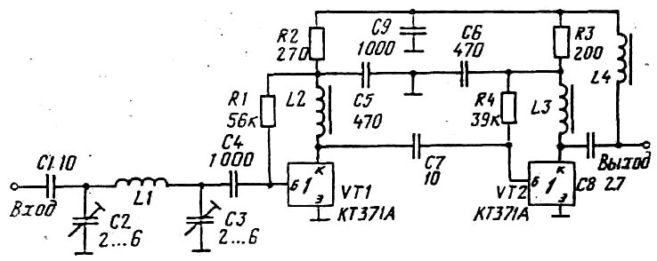 Простой антенный усилитель схема 3.8. Задача 9. Выполнение схемы электрической принципиальной.