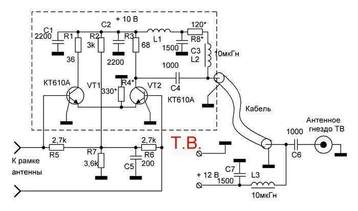 Простой антенный усилитель схема Антенный усилитель для телевизора: принцип работы и правила выбора усилителя ТВ 